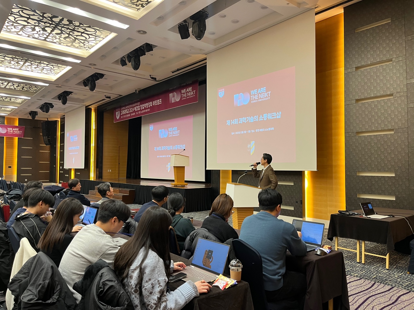 KakaoTalk_20250207_124724817_17.jpg 첨부 이미지